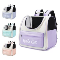 fashion pet dog carrier backpack large capacity cat suitcase bag transport outdoor puppy kitten double shoulder bag waterproof