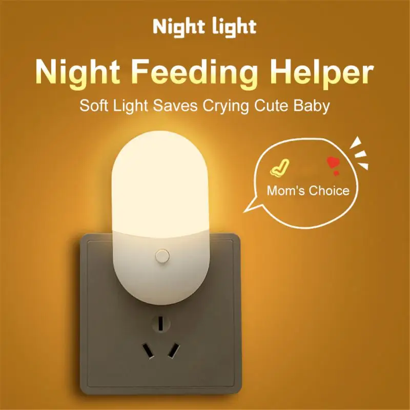 

Two-color Night Lamp Energy Saving US/EU Plug-in Switch LED Feeding Socket Indoor Lighting Bedroom Night Bedside Lamp Lighting