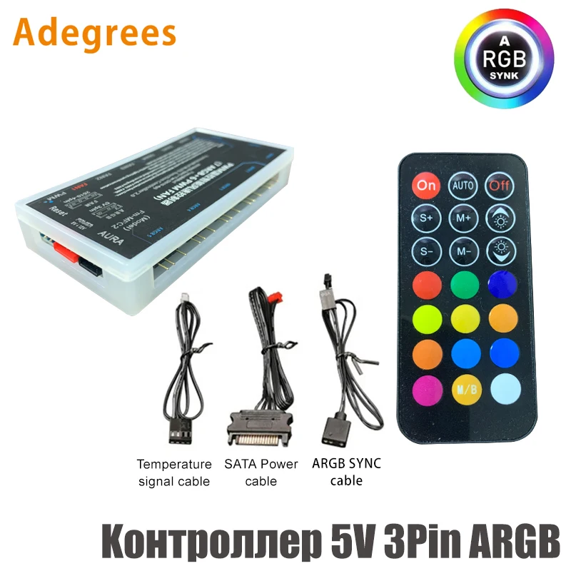 Универсальный Контроллер Скорости Вентилятора Пк С 4 Контактами 6 Портов 3 5 В 7