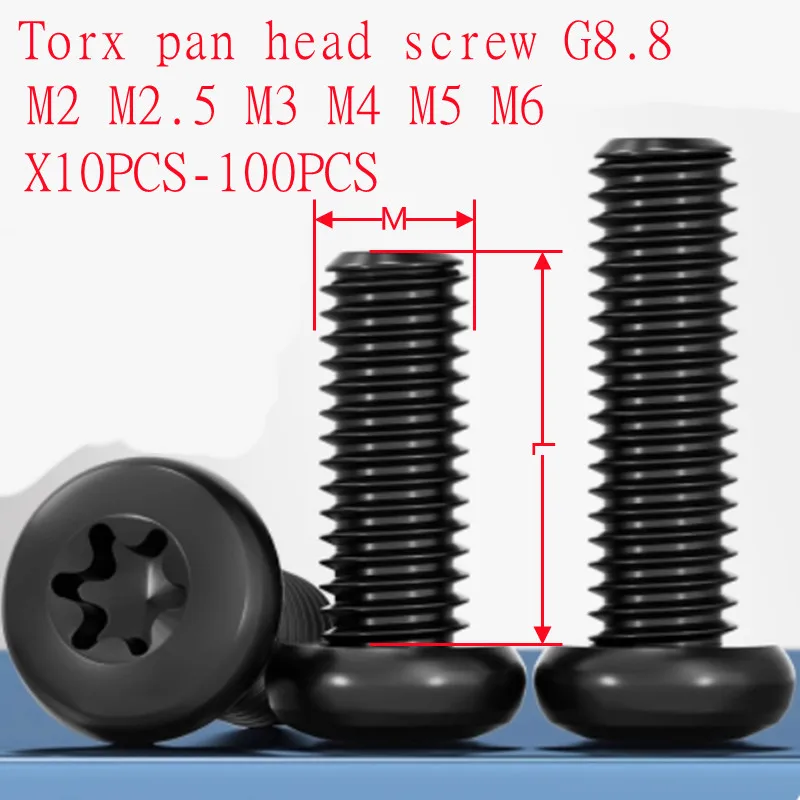 

Стальные винты Torx с черной головкой M2-M6