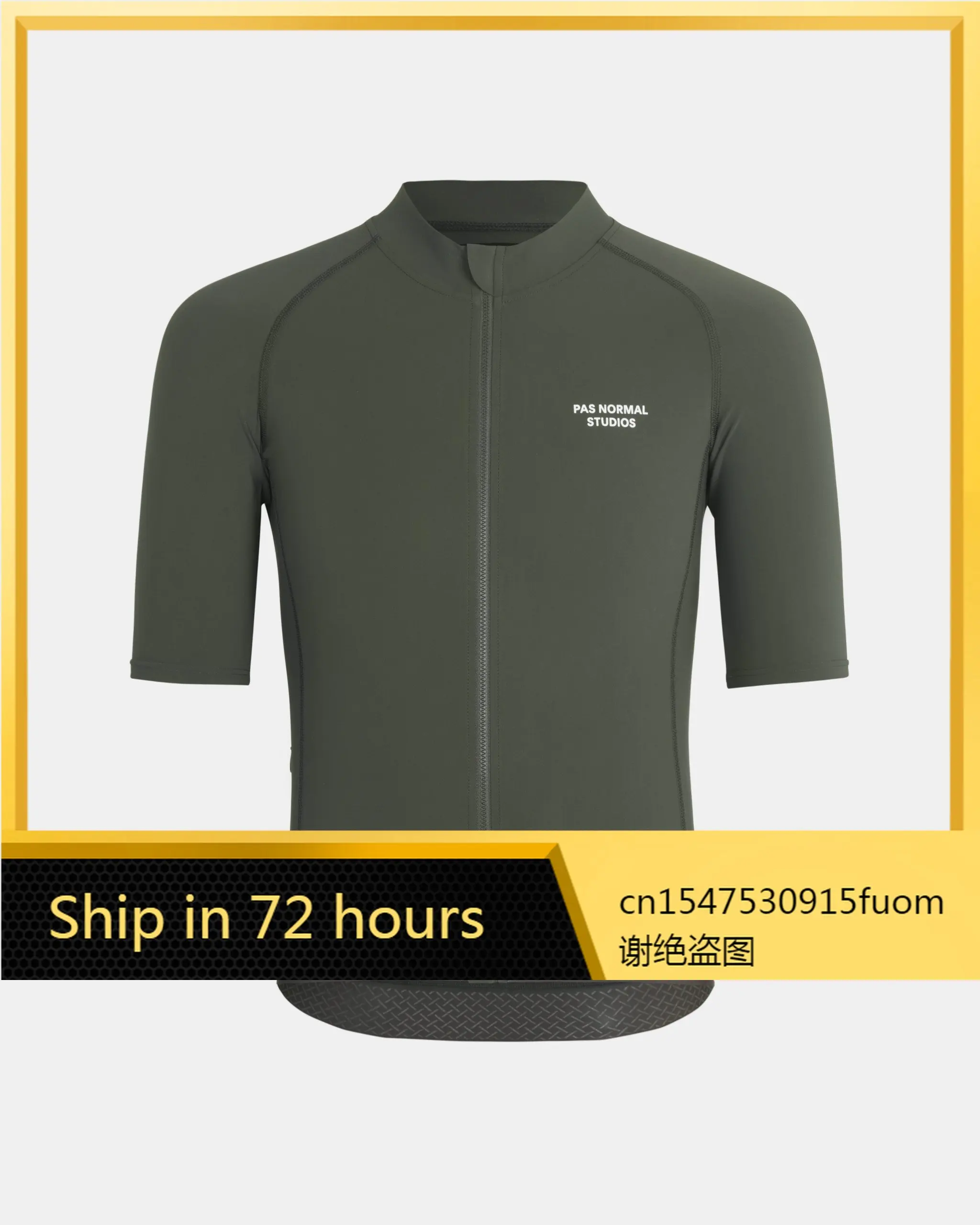 

Best Quality PNS PAS NORMAL STUDIOS Essential Short Sleeve Cycling Jersey Men Italy Coldback fabric UPF50+ flatlock sewing