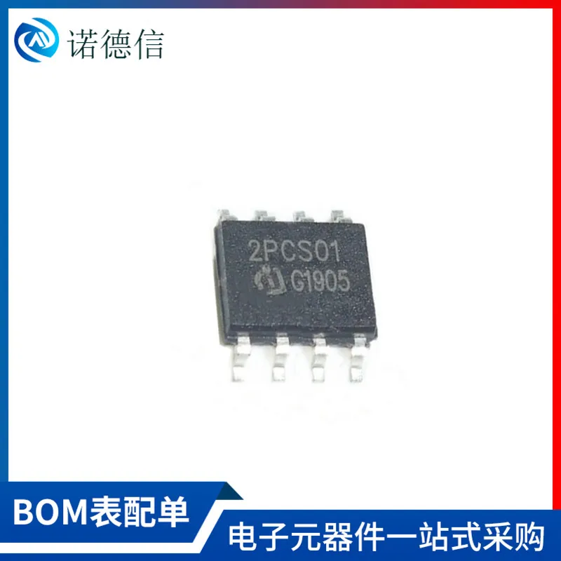 Микросхема 8. Xl4001 транзистор. SMD 4001s. Xl4001 led Driver. Xl4001 Datasheet.