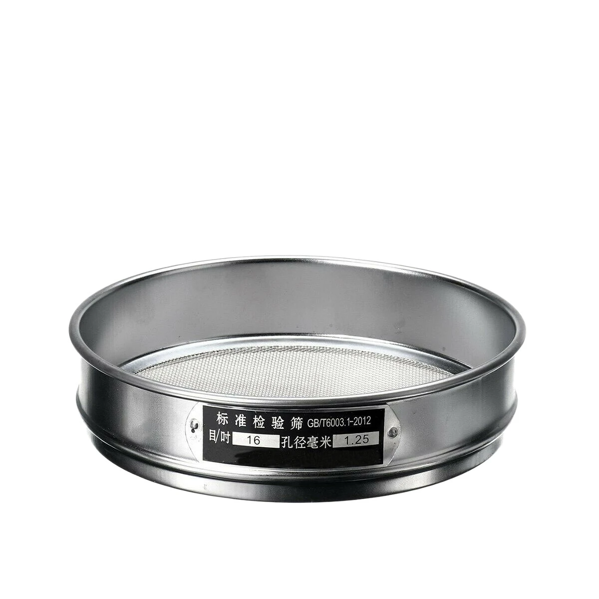 

Сверхмощное садовое сито, сетка для просеивания почвы, лоток для компостных семян, садовый инструмент-16 (1,25 мм)