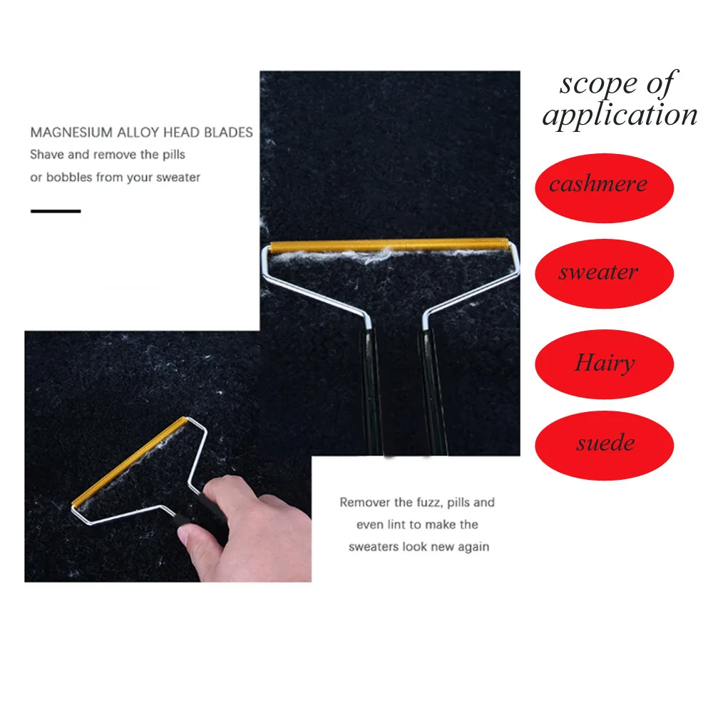 Мини-бритва для шерстяных ковровых покрытий одежды |