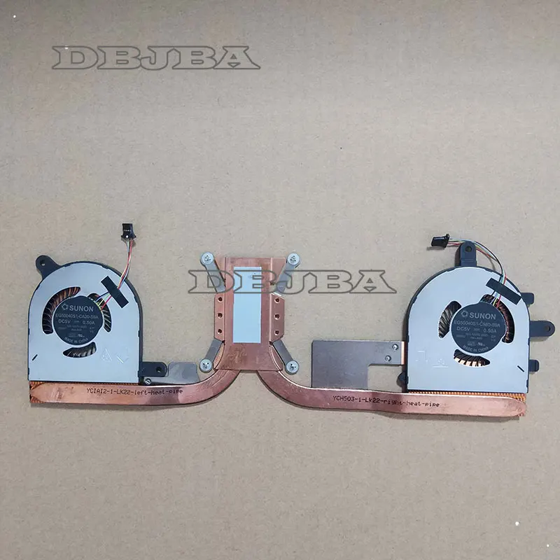 Новый Охлаждающий радиатор, вентилятор для детской модели 023,1007 В. 0021 Φ 023.1007D.0023