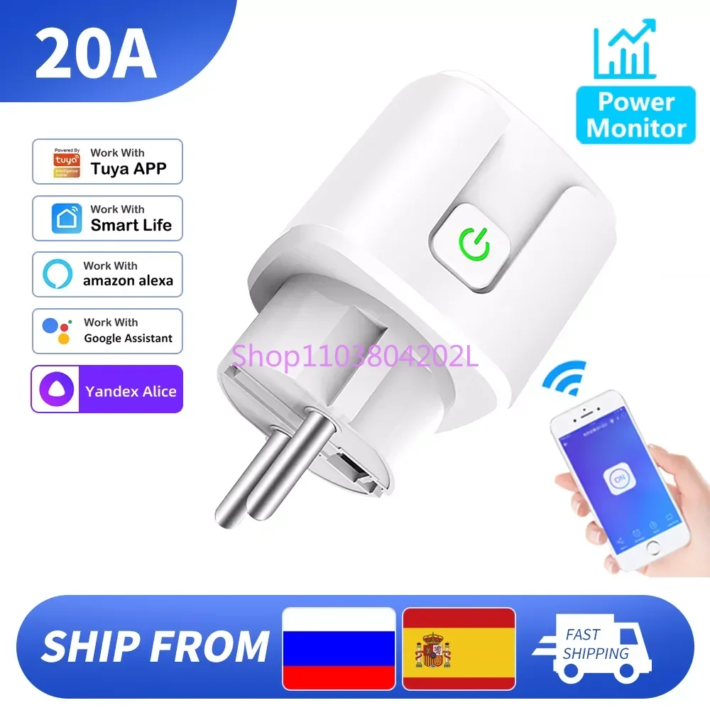 Автоматизация розетки с таймером Работа Alexa Google Home AliceTuya 20A Wi-Fi EU Smart Plug Life Power Mornitor
