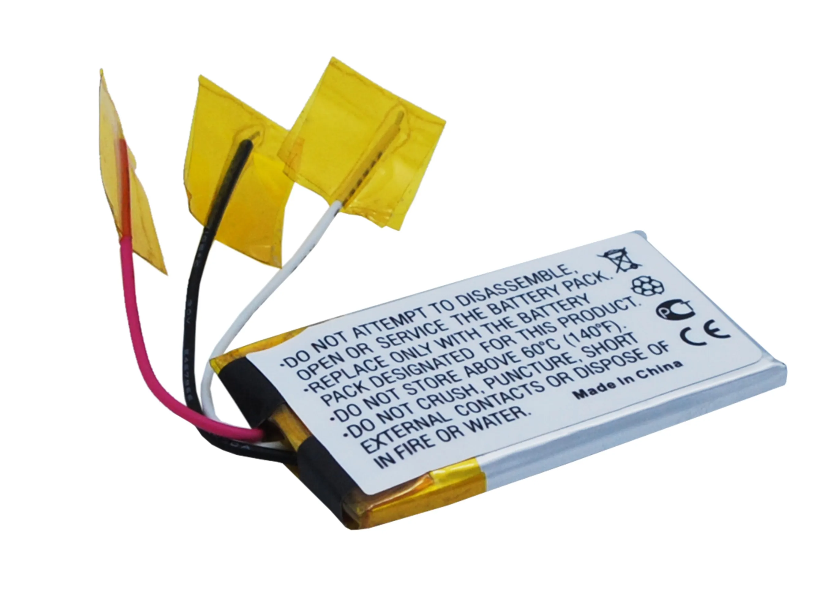 Аккумуляторы для bose quietcomfort 45. Аккумулятор cene 56177. Аккумулятор prime pr 12. Аккумуляторы pr. Pr44 батарейка.