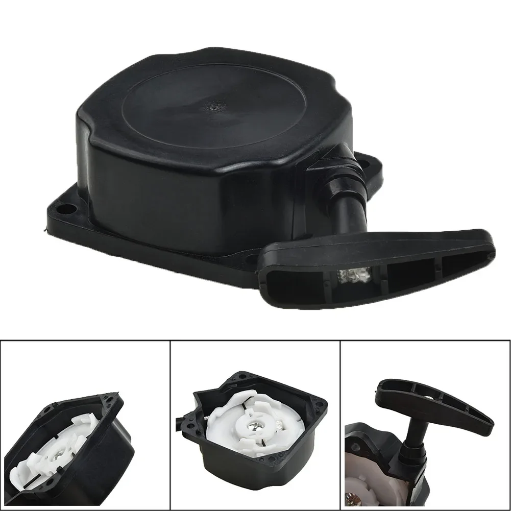 Легкий и прочный стартер для триммеров кусторезов длина 80 мм расстояние 65 между