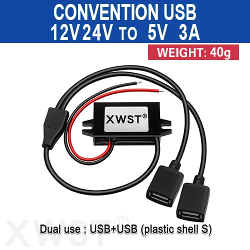 

XWST DC-DC понижающий преобразователь 12-24В до 5В