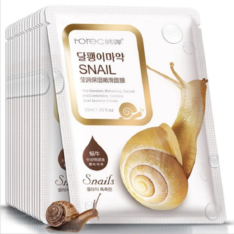 

20Pcs/Lot BIOAQUA Snail Face Mask Moisturizing Facial Mask Replenishment Oil Control Acne Tender Black Sheet Wrapped Peel Mask