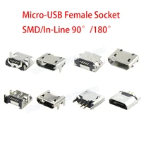 50 100 pcs micro 5 pin connector usb female socket usb 5p 180 degree vertical patch power charging port jack data interface