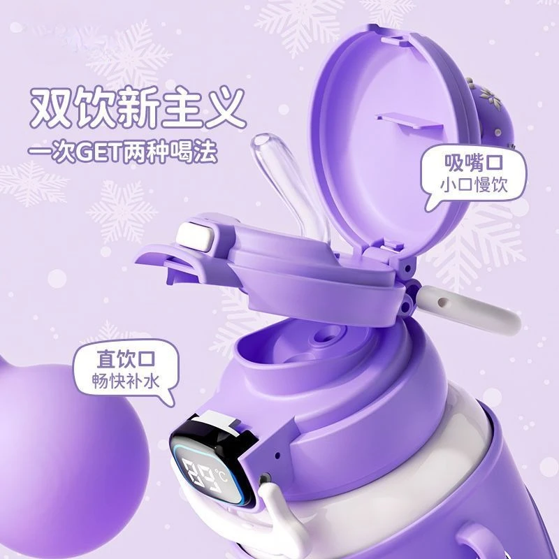 Дисней Эльза Принцесса Лотсо анимация периферийные умные чашки-термос для детей