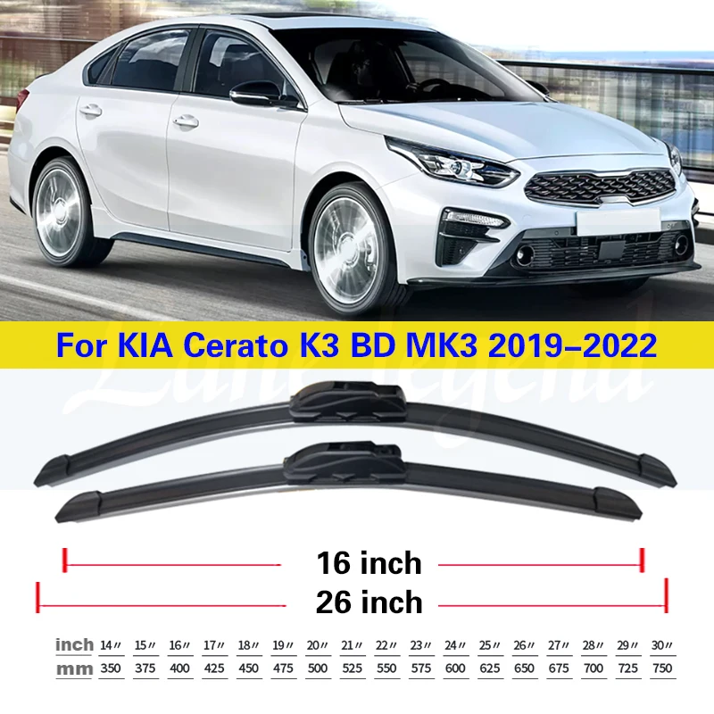 Автомобильные дворники для Kia Cerato K3 BD MK3 2019 2020 2021 2022 седан, передняя щетка стеклоочистителя, резиновая лобовое стекло автомобиля, автомобильные аксессуары