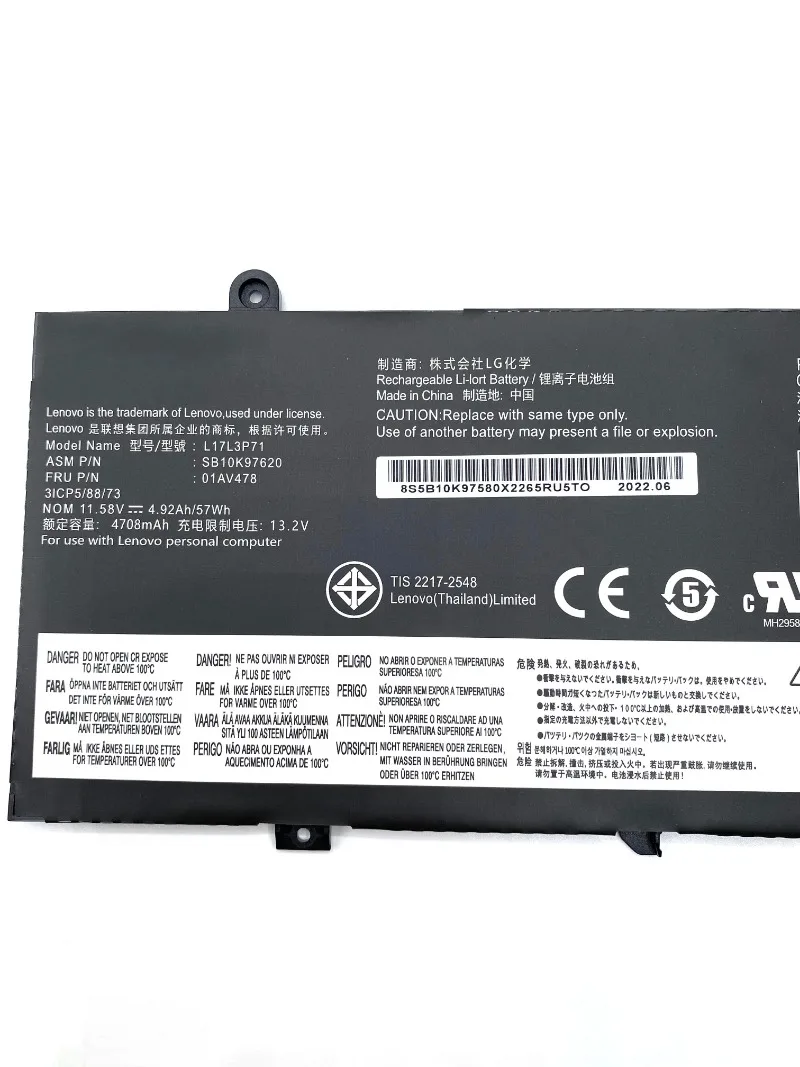Новый аккумулятор для ноутбука L17L3P71 Lenovo ThinkPad T480S L17M3P71 L17M3P72 01AV478 01AV479 01AV480 SB10K97620