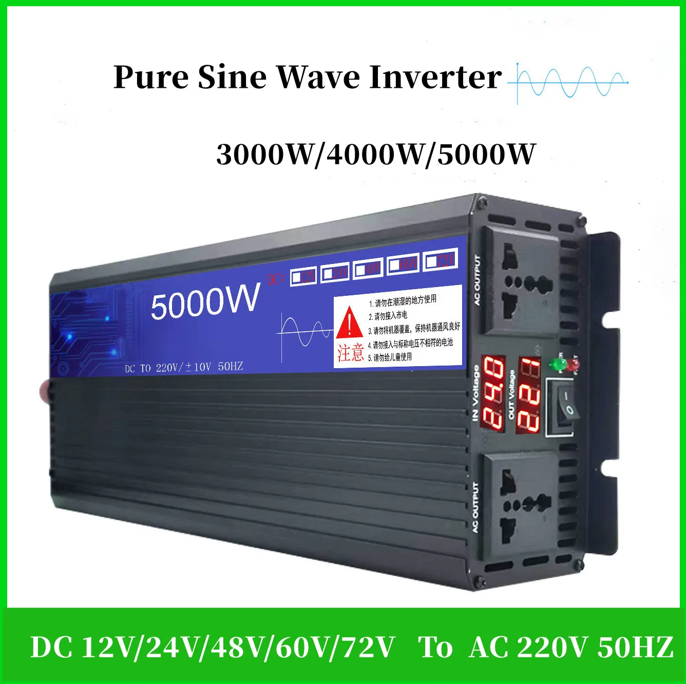 

Pure Sine Wave Inverter DC12V/24V/48V/60V/72V To AC 220V 3000W 4000W 5000W Voltage Transformer Solar Car Power Inverters Home