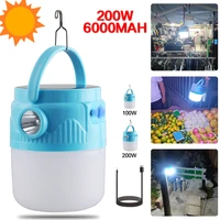 100w200w solar led camping light rechargeable bulb outdoor searchlight tent lamp portable hang lanterns emergency strong light