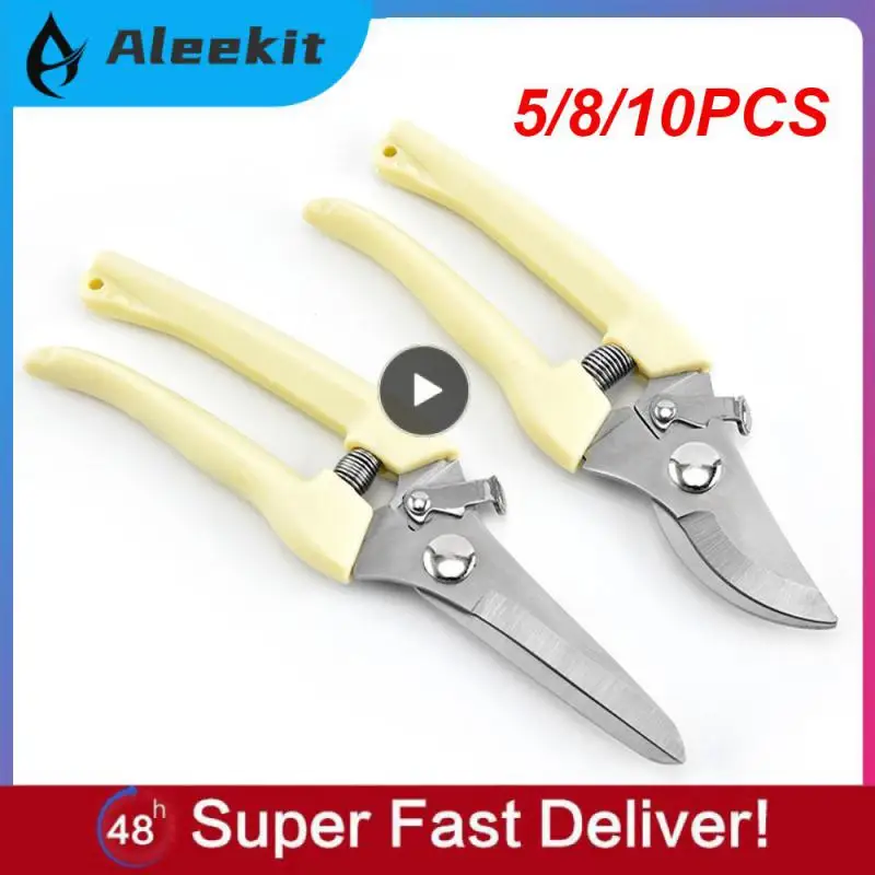 

5/8/10PCS Color Beige Garden Pruning Shears Durable Fruit Cutting Light Easy To Carry Garden Scissors Outdoor Landscape Tools