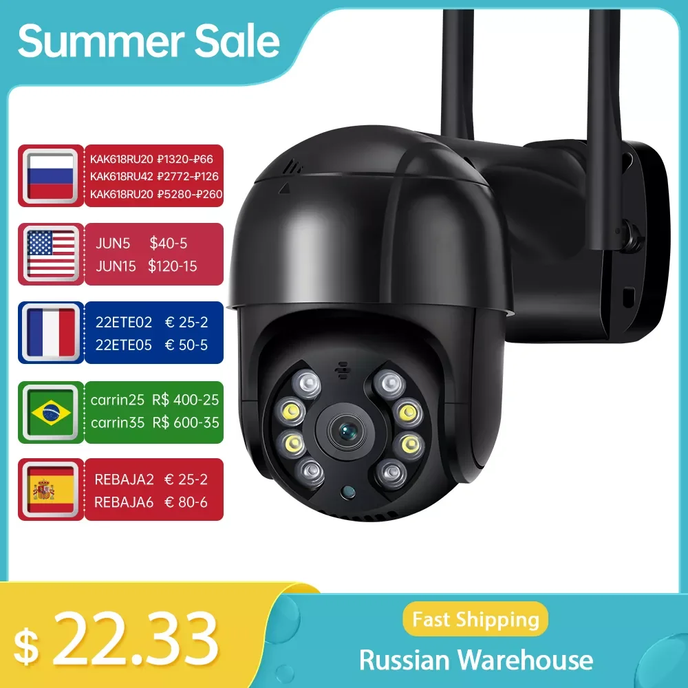 

IP-камера BESDER, 4K, 8 Мп, 5 Мп, PTZ, Wi-Fi, 1080P