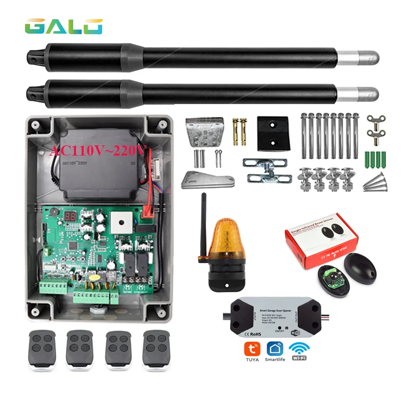 

Автоматический привод для ворот GALO PKMC05