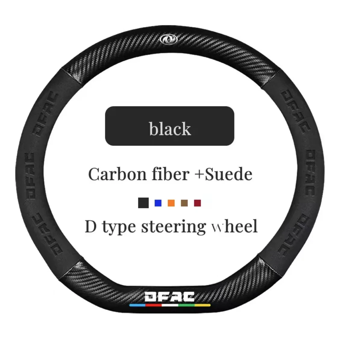 

Car 3D DongFeng Logo Suede Carbon Fiber Steering Wheel Cover For DFSK DFM Glory AX4 AX7 X5 370 M3 F600 CM7 IX5 580 560 330 360