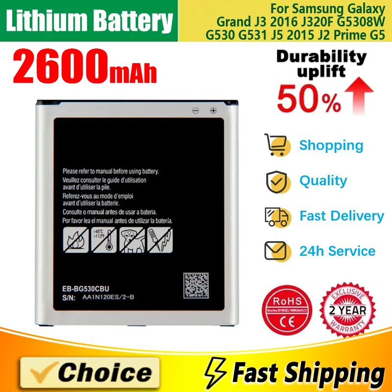 Новый Сменный аккумулятор для телефона Samsung Galaxy Grand J3 2016 J320F G5308W G530 G531 J5 2015 J2 Prime G5
