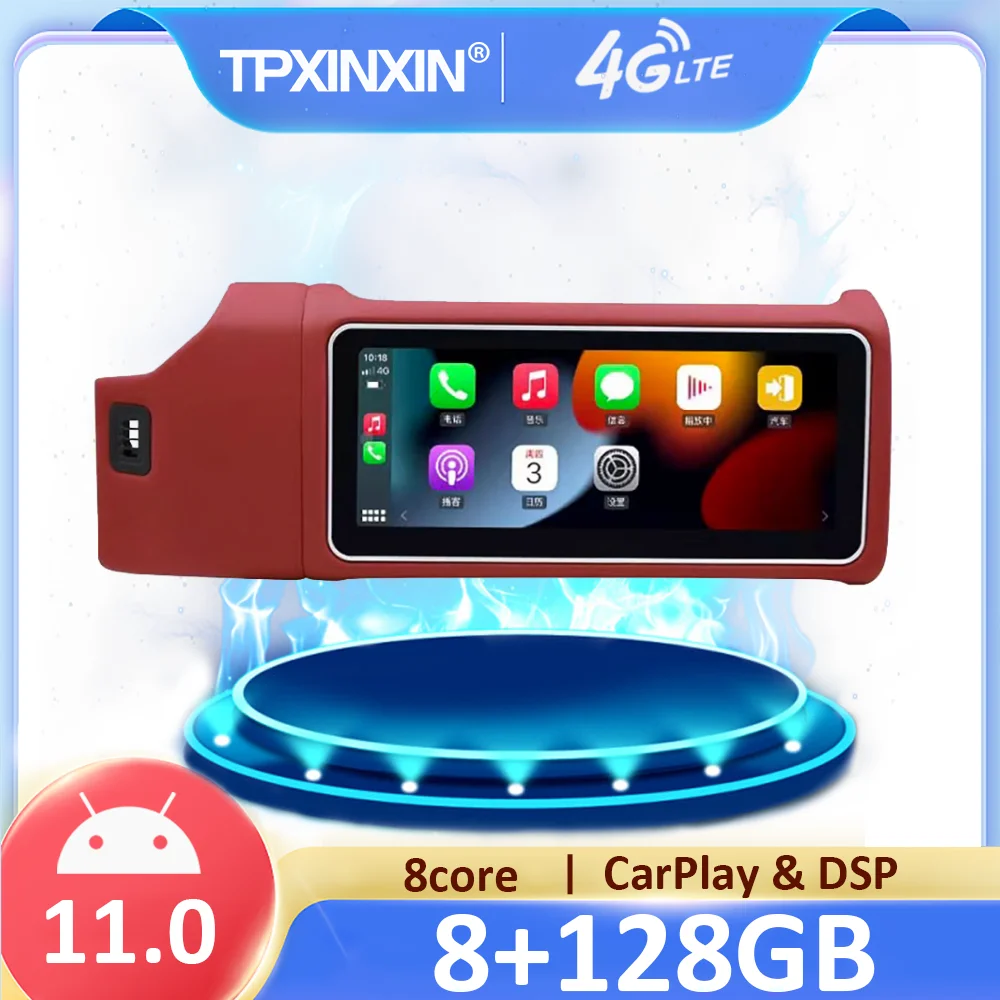 

Android 11.0 Car Radio 12.3" Multimedia Player For Land Rover Range Rover Executive Sport Qualcomm Car GPS Navigation Head Unit