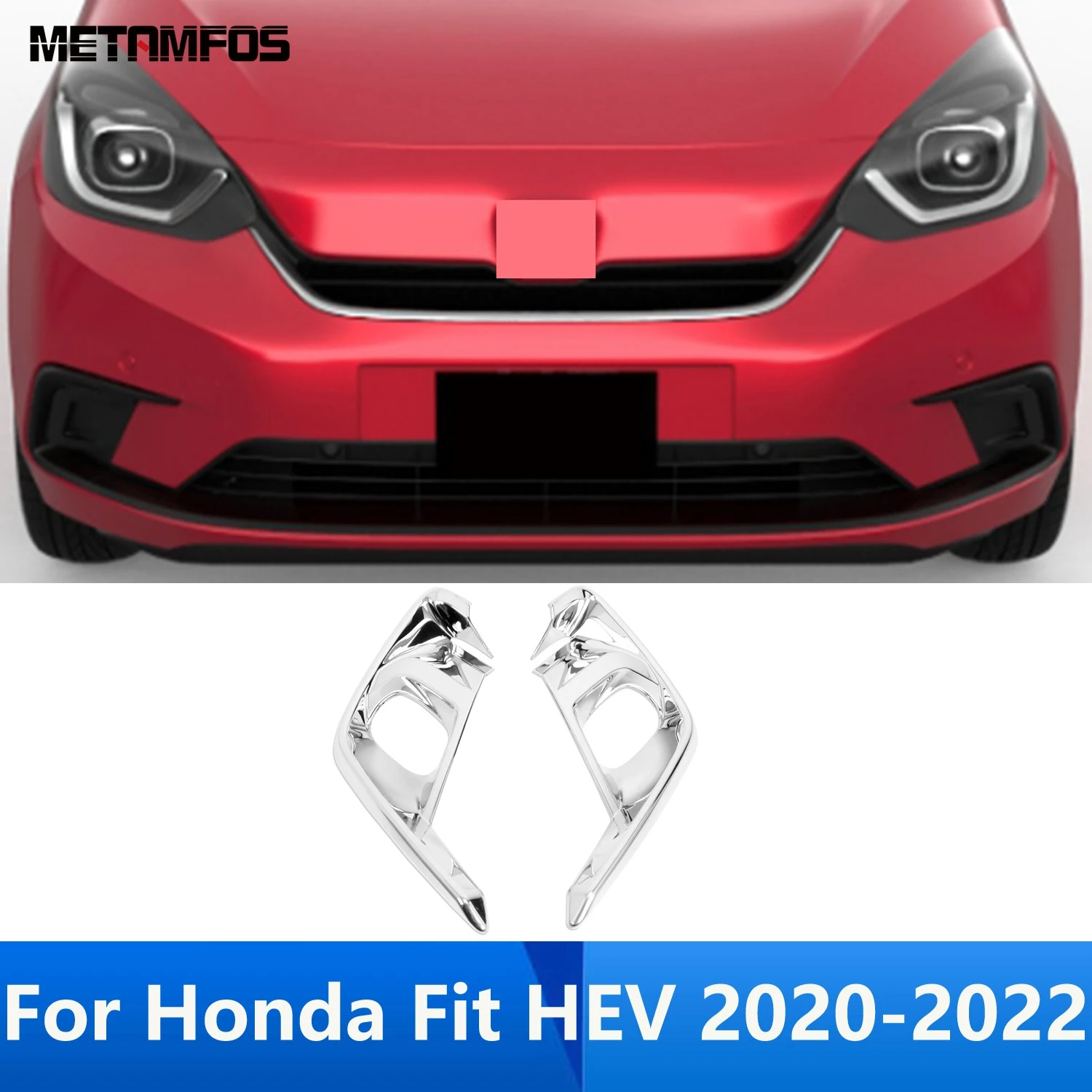 

Накладка на переднюю противотуманную фару для Honda Fit HEV 2020 2021 2022