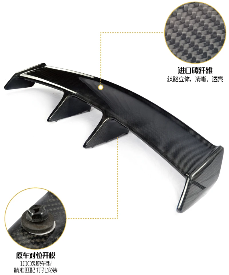 Car-styling Carbon fiber Material ZELE Style GT 86 BRZ Rear Trunk wing spoiler For Subaru Toyota GT86