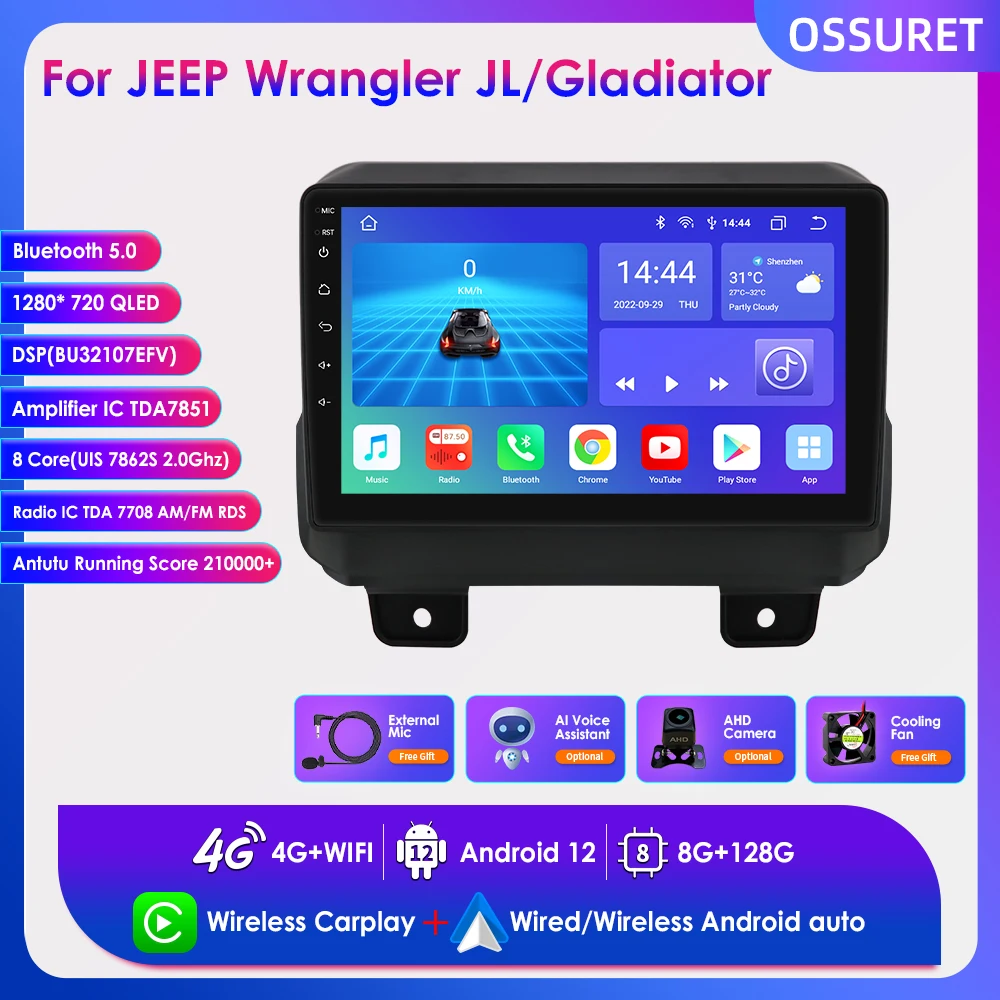 

Авторадио 2 Din Android 12 для Jeep Wrangler JL Gladiator 2018 - 2021 автомобильный мультимедийный плеер Carplay экран GPS RDS стерео 4G DSP
