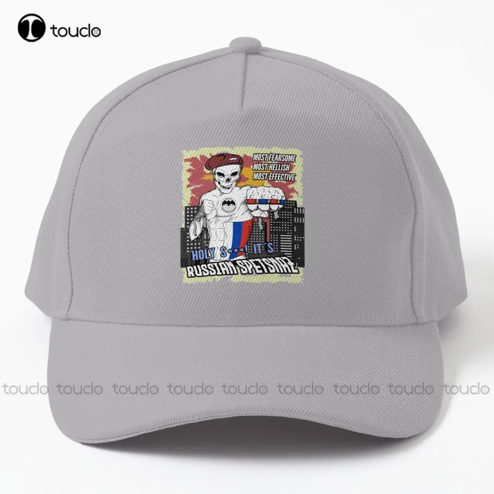 

Спецназ, русская интеллектуальная бейсболка спецназа, кепки для мужчин, удобные спортивные кепки для лучших девушек, индивидуальный заказ