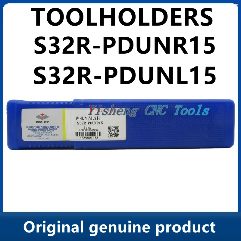 

ZCC Tool Holders S32R-PDUNR15 S32R-PDUNL15