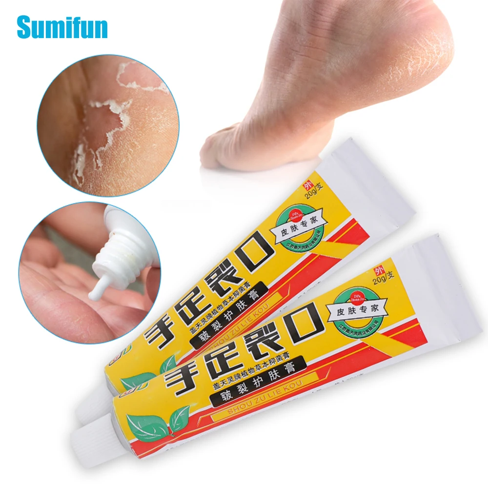 

20G Herbal Hand Foot Moisturizing Ointment Repairs Cracked Heels Dry Hands Discomfort Improves Scaly Skin Moisturizes Skin Care