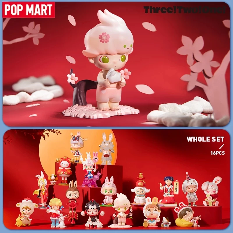 

POP MART Three, Two, One! Chinese Happy New Year Series Mystery Box 1PC/16PCS Festival Blind Box Action Figure Birthday Gifts