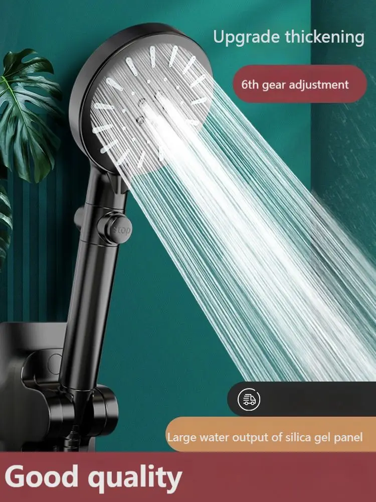 

black 6 Modes Water Saving Shower Head Adjustable High Pressure Shower Water Massage Shower Head For Bathroom