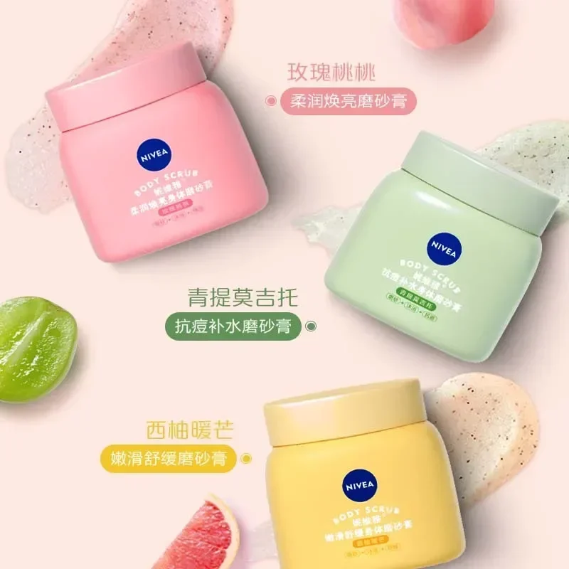 Скраб для тела Nivea Cardamom 200 г Очищение осветление отшелушивание омоложение