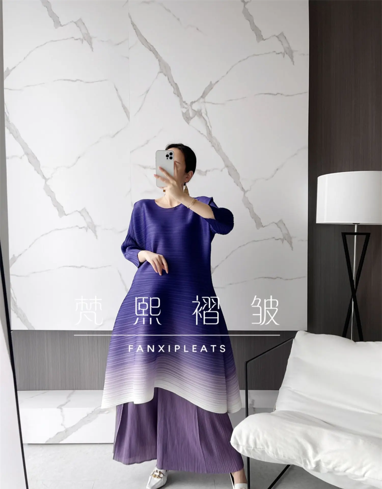 Футболка миаке со складками на шнурке и брюки двойного сложения из светильник