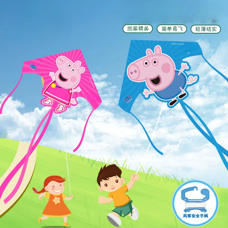 

Peppa Pig George Pig New Anime Periphery Kawaii Cute Cartoon Breeze Easy to Fly Kites Creative Children's Toys Gift Wholesale