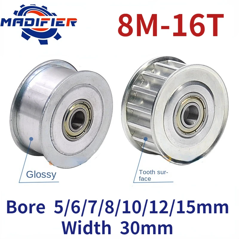 

AF Type 8M 16 Teeth Synchronous Wheel Slot Width 30mm Adjustable Guide Wheel Inner Hole 5/6/7/8/10/12/15mm