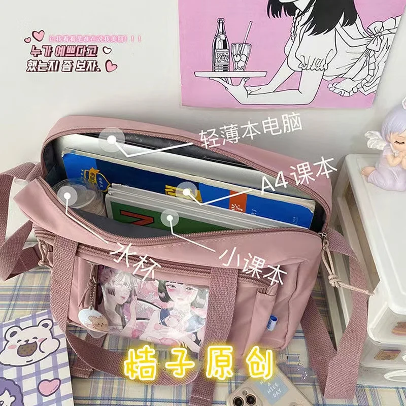Japanese High School Girls JK Bag Transparent Handbags Book Bag Satchels Shoulder Bag Itabag Big Crossbody Bags Women Ita bag images - 6