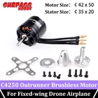 Бесщеточный двигатель SURPASS HOBBY, 2 шт., C4250 600KV 800KV 70A 2-6s для радиоуправляемой модели, 3d Дрон с неподвижным крылом, самолет, вертолет DYS