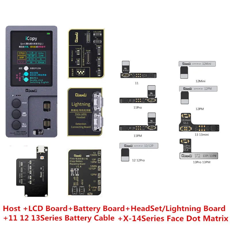 Программатор QIANLI iCopy Plus 2,2 EEPROM с аккумуляторной тестовой платой для ЖК-дисплея 6-13 МП/вибратора, гибкий кабель для ремонта и идентификации лица