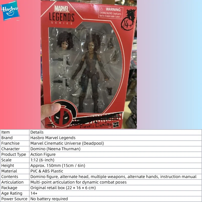 Фото В НАЛИЧИИ: Фигурка Домино из серии Marvel Legends от Hasbro (версия из фильма «Дэдпул») №3