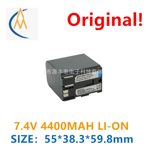 

It is applicable to Canon dm-mv30 mv100xi mv400 bn-v11u v12u v15u bp-535 battery with protection board for repeated charging for