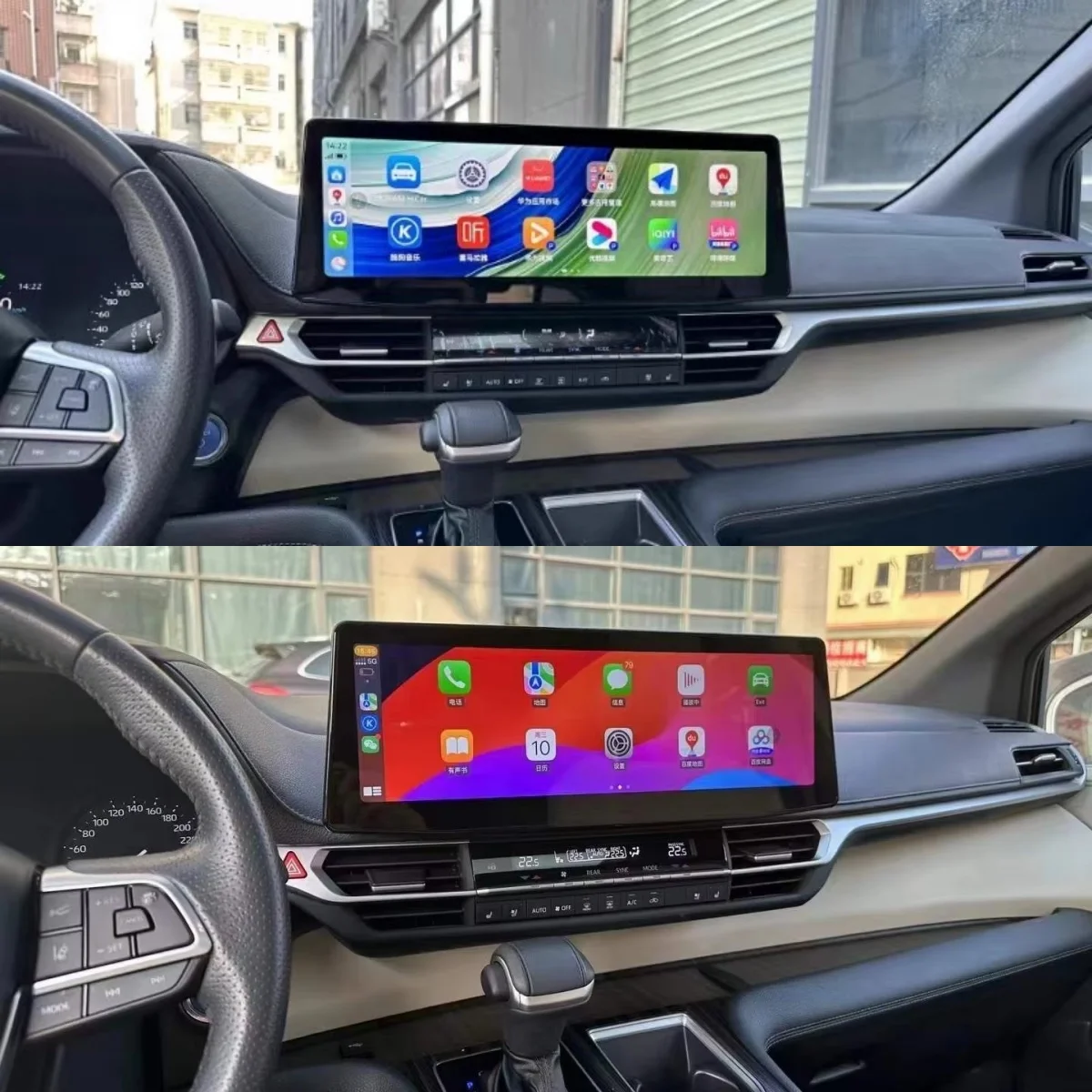 Для Toyota Sienna 2021-2024 Android 13 Carplay автомобильный радиоприемник стерео видеоплеер