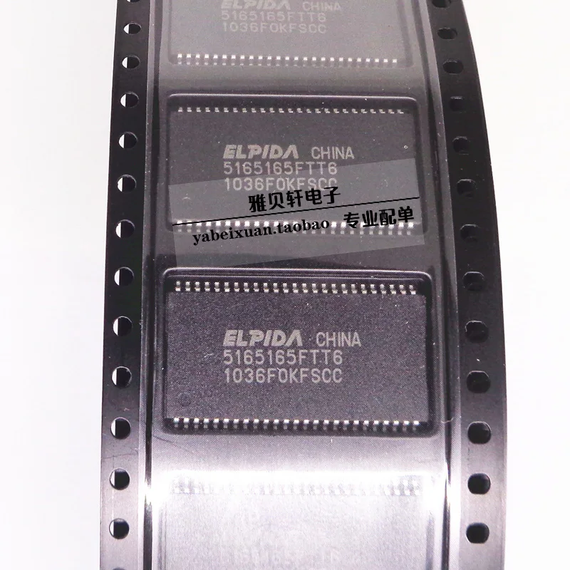

10 шт. 100% оригинальные новые HM5165165FTT-6 ультратонкие SMD TSOP50