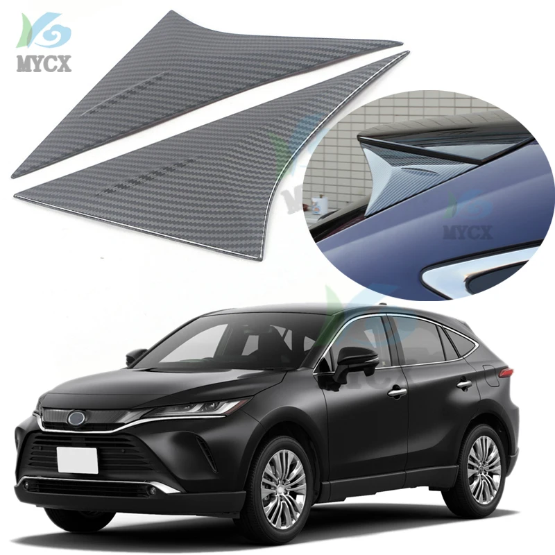 

Наклейка на заднюю панель автомобиля Toyota Harrier 2022, глянцевый черный/карбоновый вид