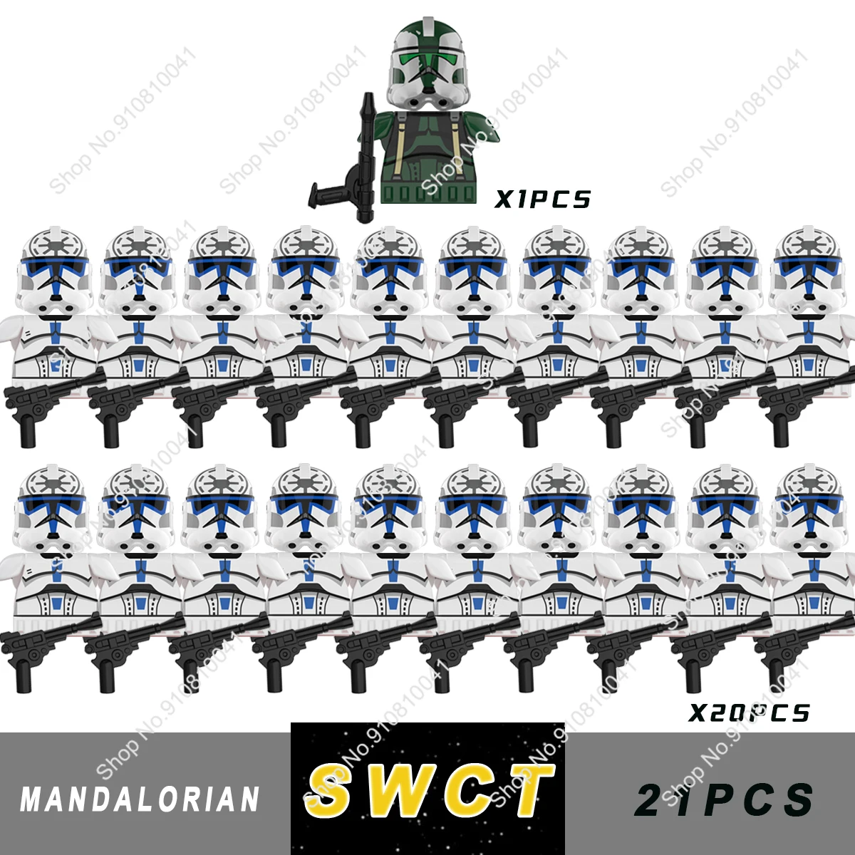 Экшн-фигурка из м/ф Звездные войны 21 шт./компл. |