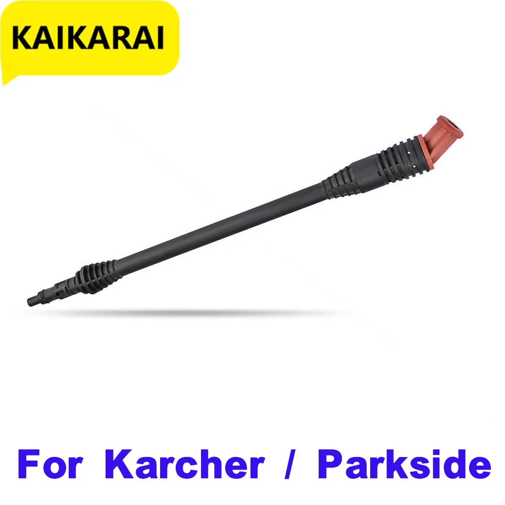 

For Parksdie/Karcher K2 K3 K4 K5 K6 K7 High Pressure Washers Spray Wand Jet Water Gun Lance Flexible Turning Direction Nozzle
