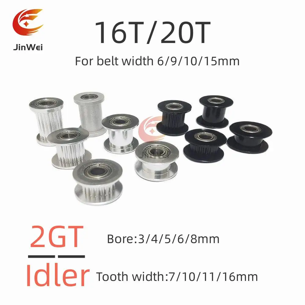 

Шкив GT2 2GT 20 зубов 6061 алюминий 3/4/5/6 мм