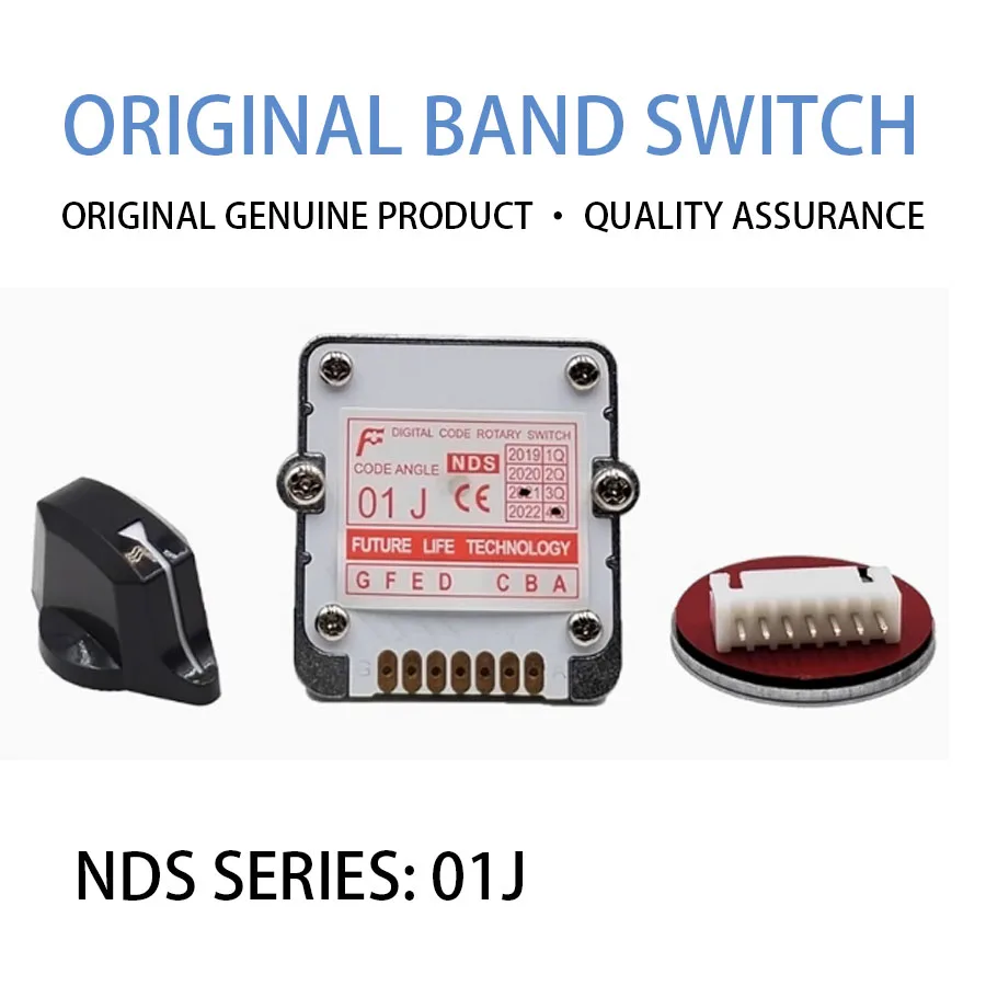 Оригинальный ленточный переключатель NDS выбор поворотной оси умножителя с ЧПУ 00N